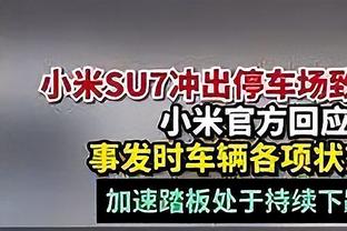 弗洛伦蒂诺：皇马足篮球过去13年拿了50个冠军，我们为此感到自豪